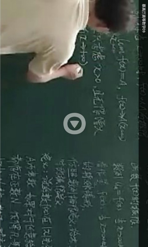 ѧһ꼶