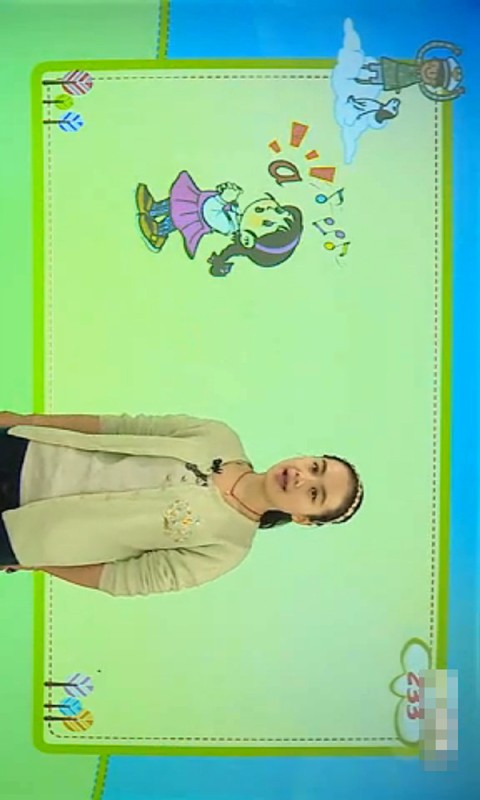Сѧƴһ꼶ͼ2