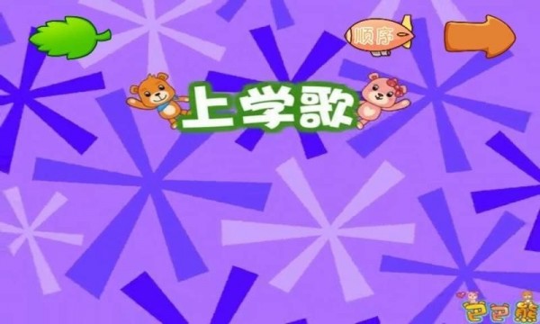 Ͱܾ趯ͼ0
