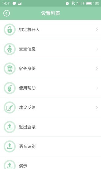 KEEKOҳ