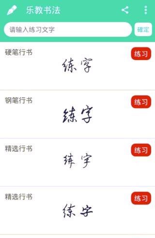 ֽ鷨ͼ3