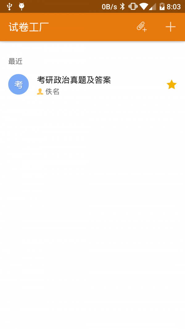 Ծͼ0