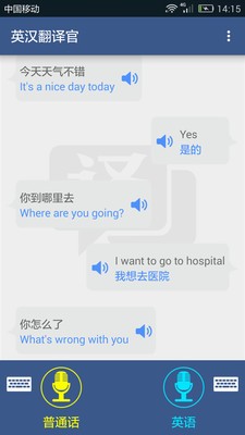 Ӣ뷭