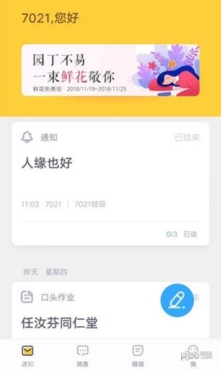 Уͼ0