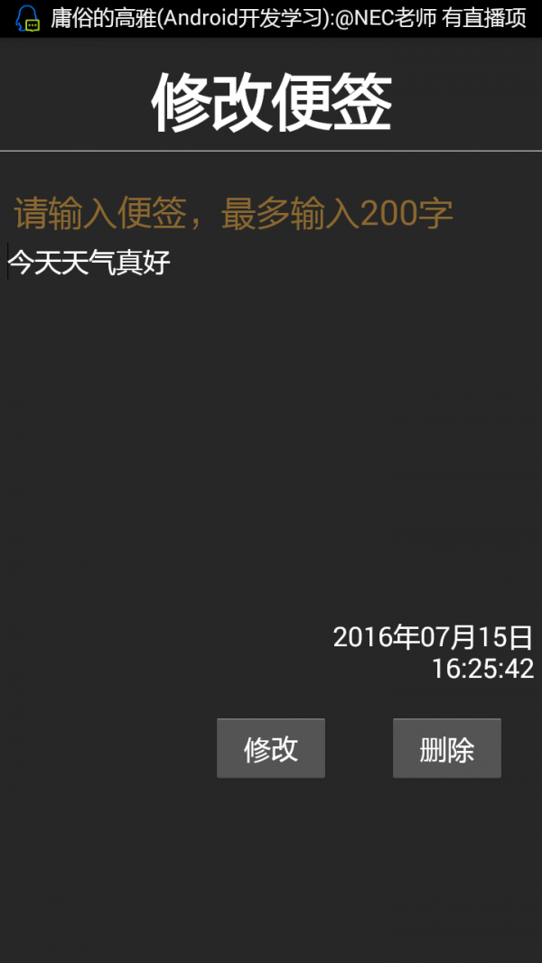 ±