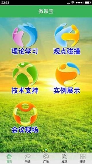 ΢αͼ0