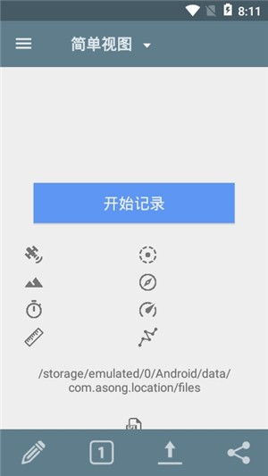 GPSλʦͼ0