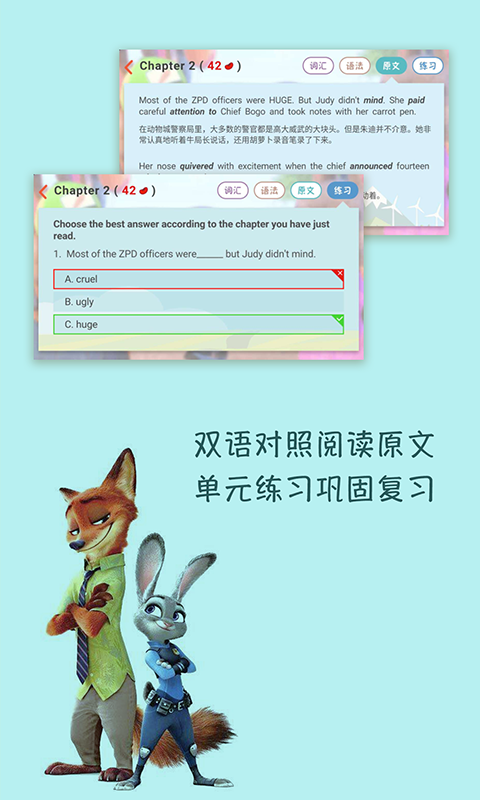 ʿӢѧϰ