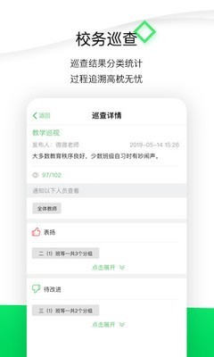 ΢Уwxiaoͼ2