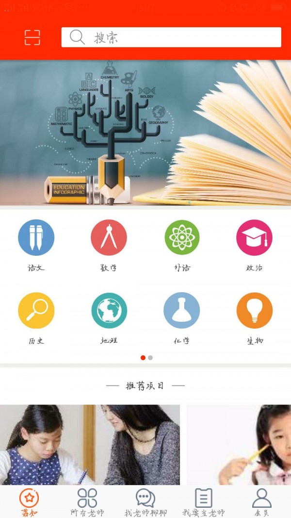 ֪