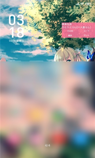 ͼ3