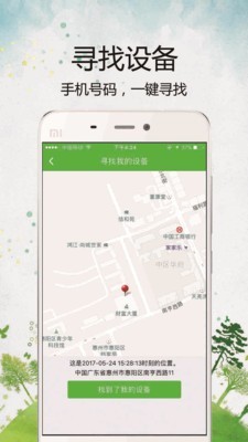 WiFiͼ3