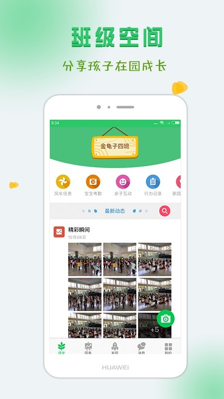 糵ʦͼ0
