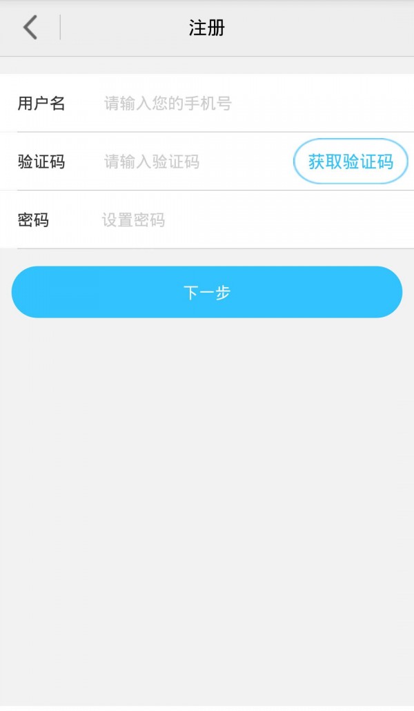 Ǽʿᱦ