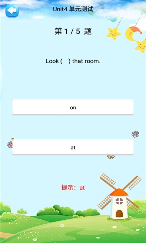 꼶Ӣϲ˽̰
