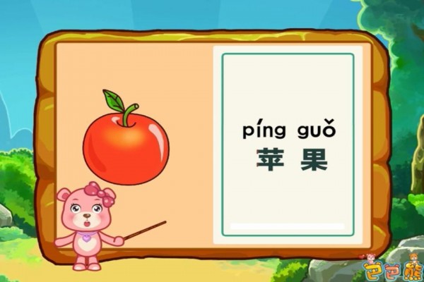 Ͱ׶ʶ￨Ƭͼ2