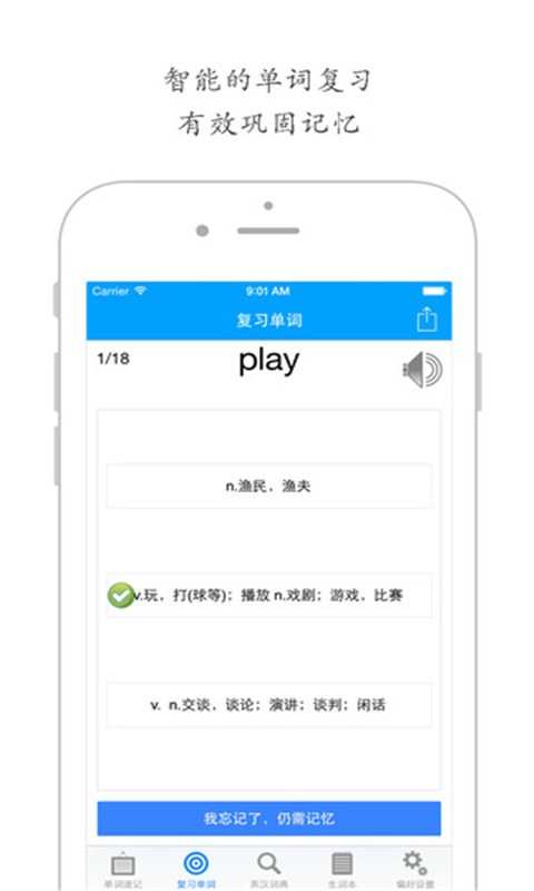 漣ͼ2