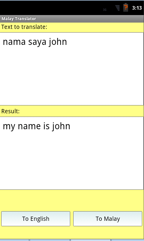 Ӣ﷭