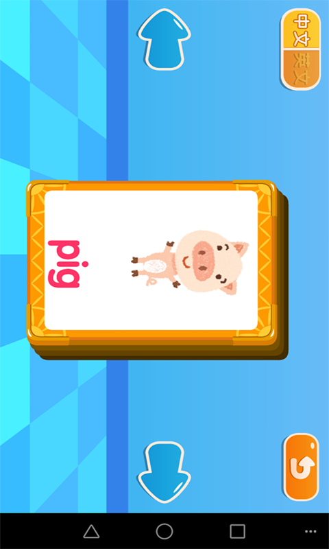 ͯѧӢͼ2