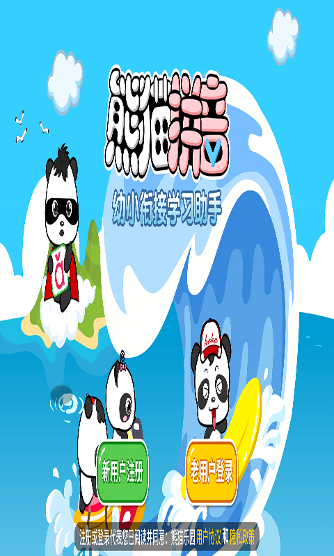 нƴ