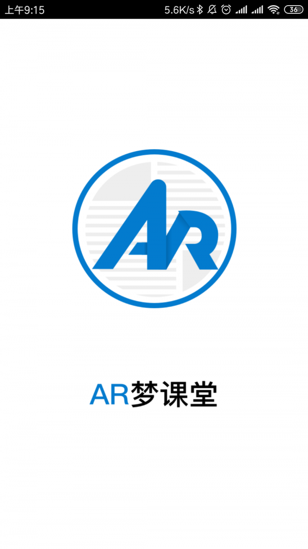 ARο