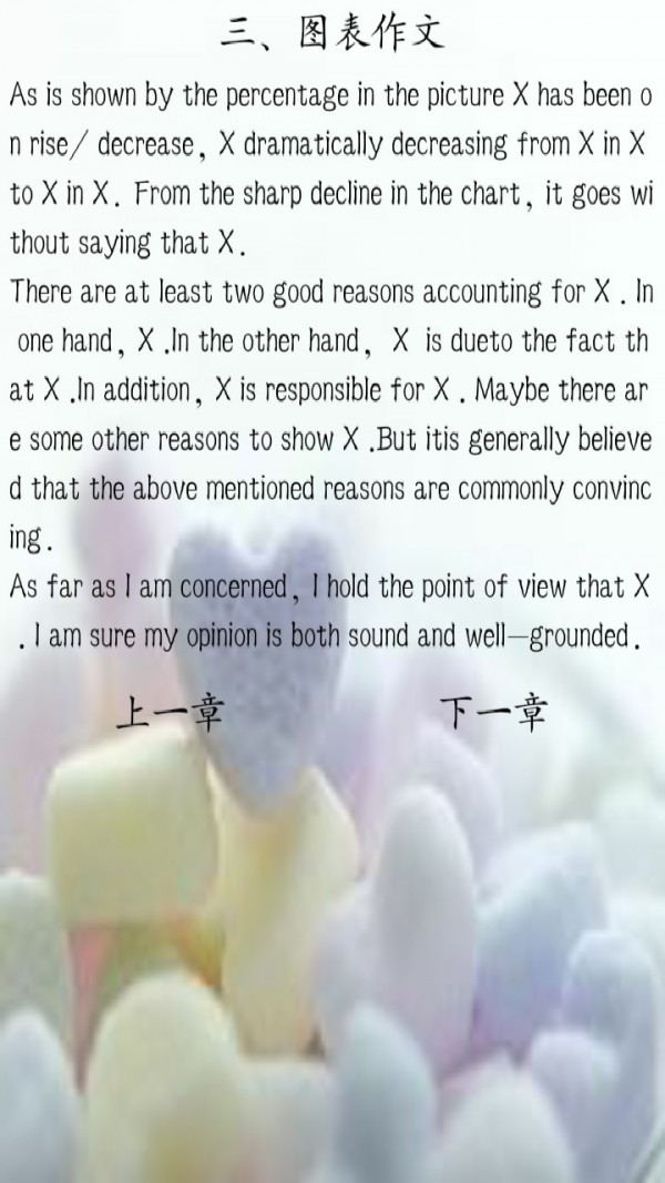 ļģͼ3