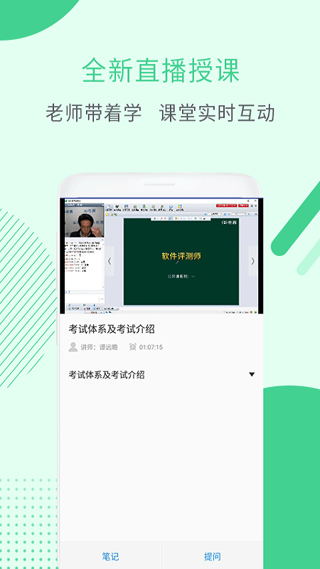 ϣʦ