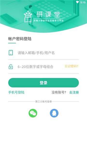 пѧͼ0