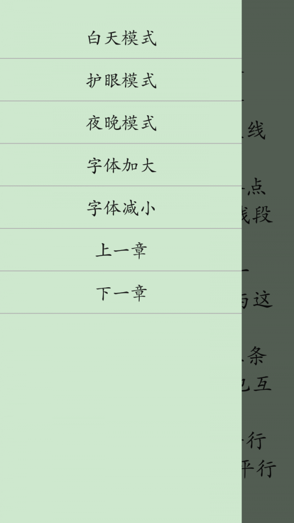 ѧصϼ