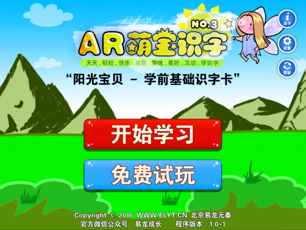 ARȱʶ3