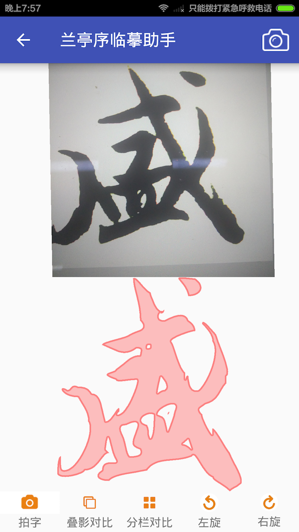 鷨ͼ1