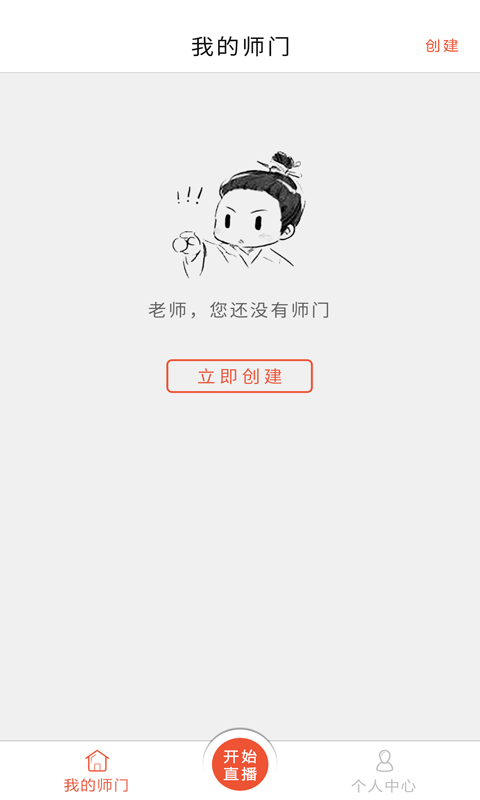 ʦŵʦͼ1