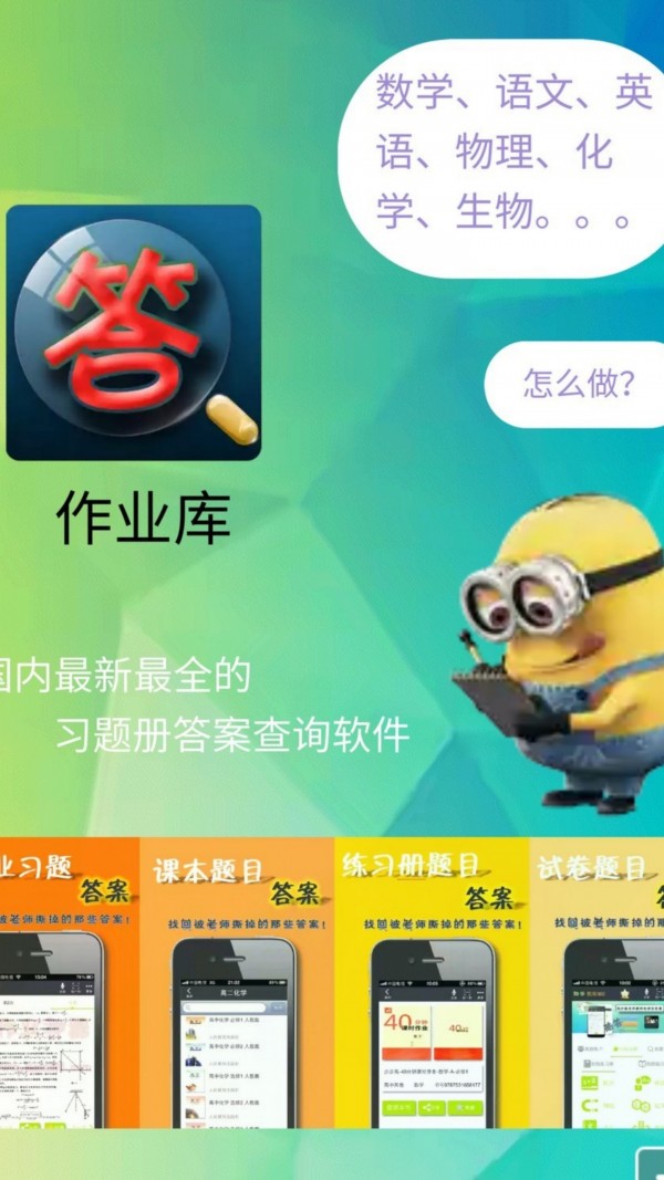 ҵͼ3