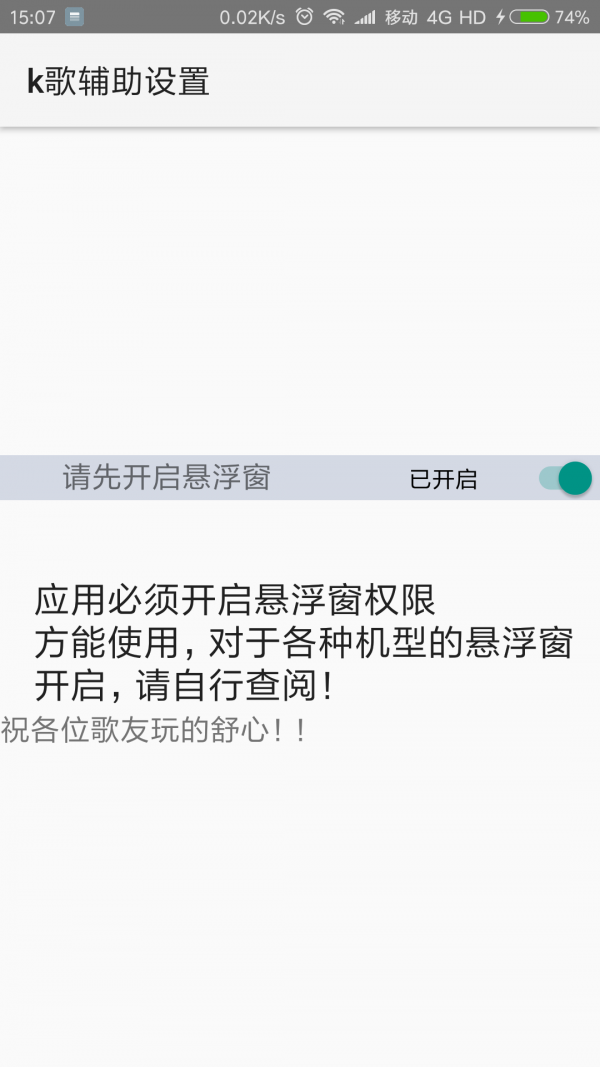 k踨