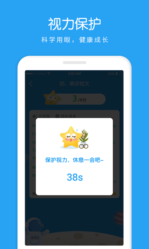 AI˵ѧͼ2