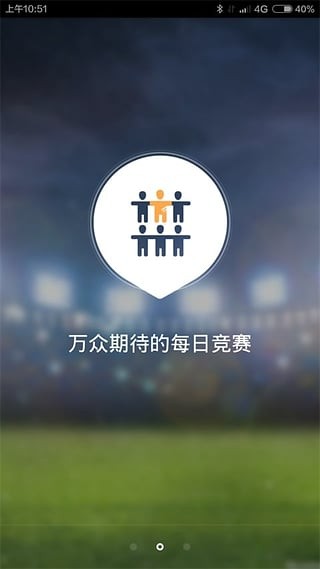 91up会计从业资格