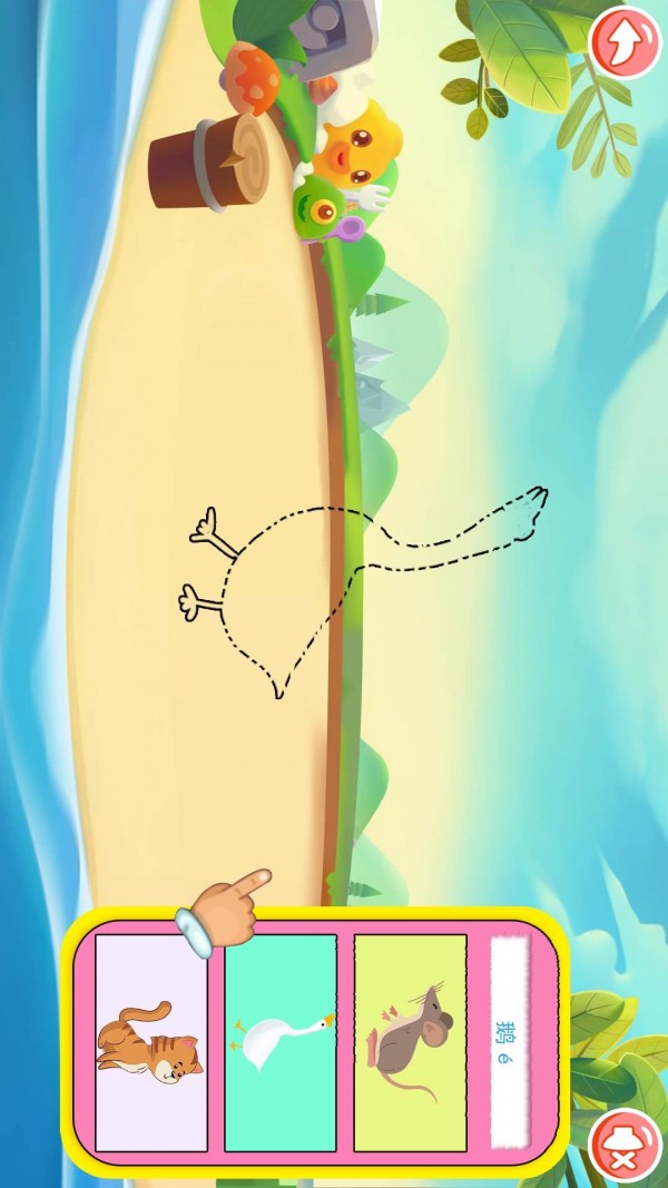 ͯѧϰͼ2
