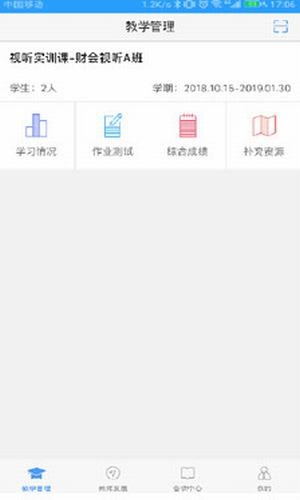 Utalkʦͼ3