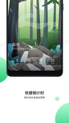 MIUI