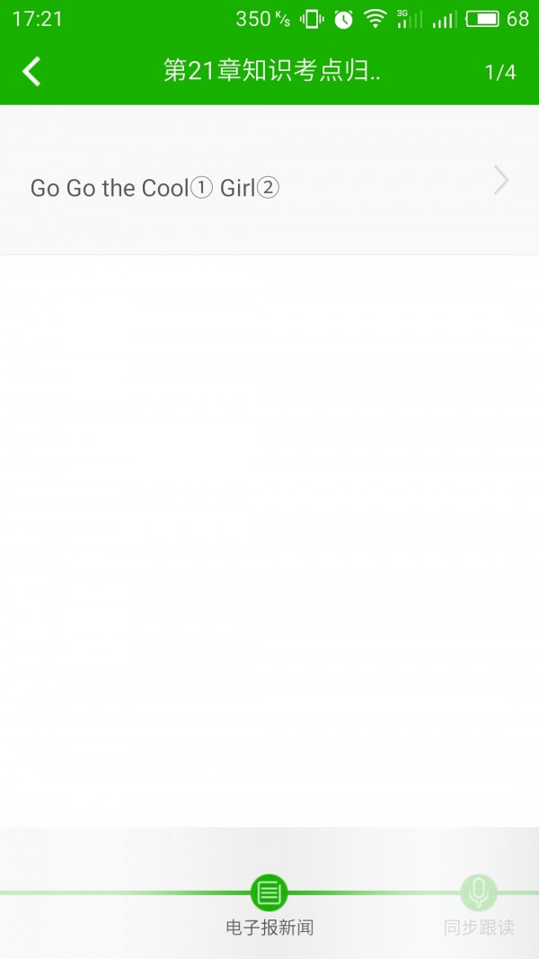 ̫ͼ2