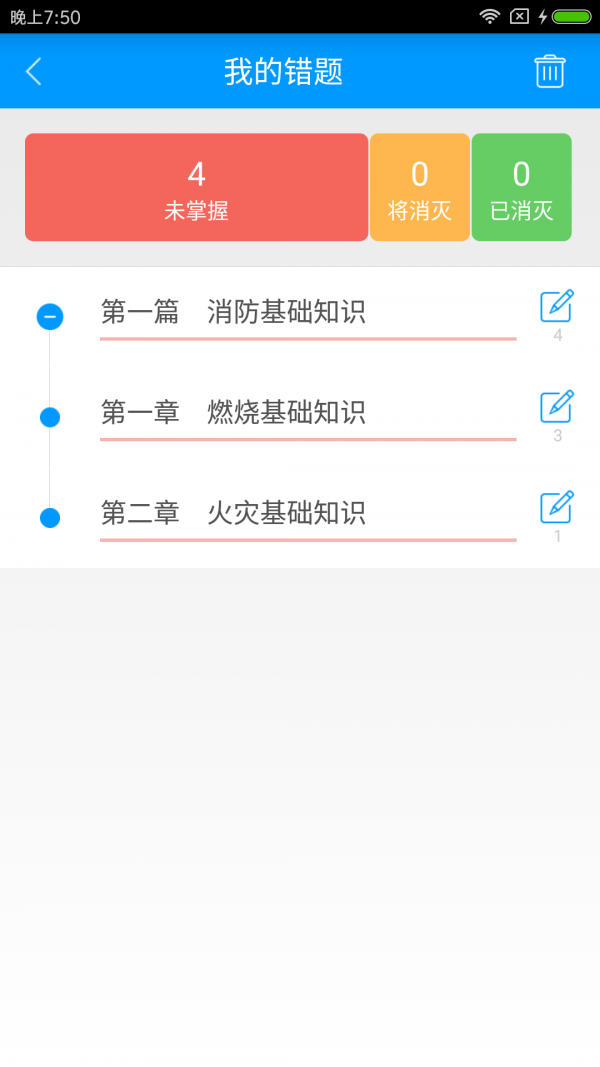һʦ