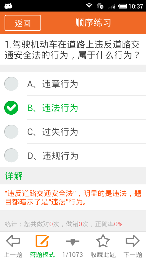 ѧͼ2