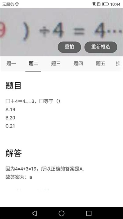 κͼ1