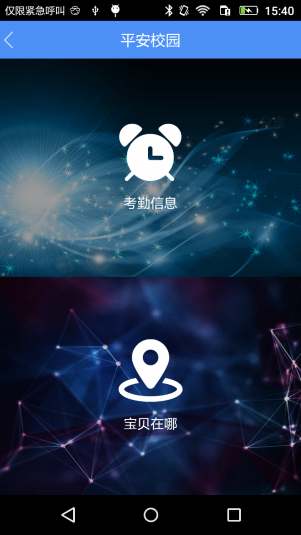 ΢У