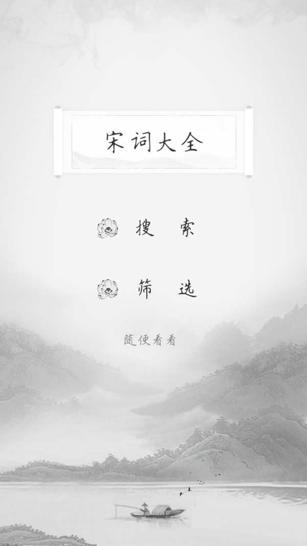 δʴȫ