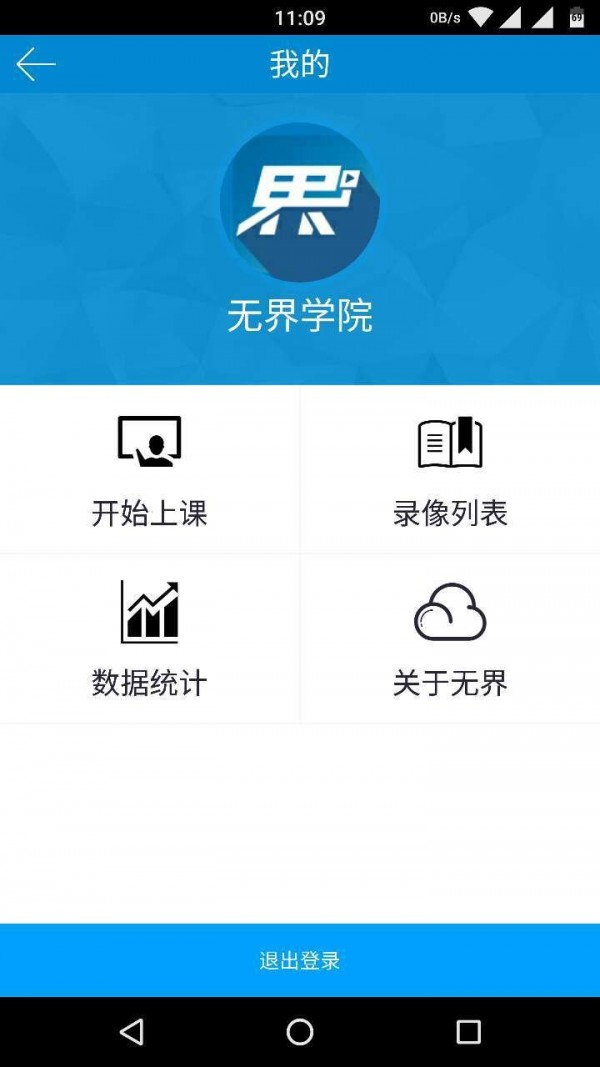 ޽绥ͼ2