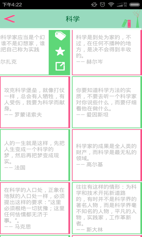 ¼ͼ1