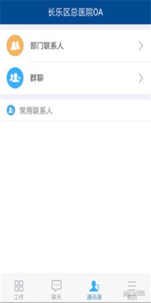 ѧУ