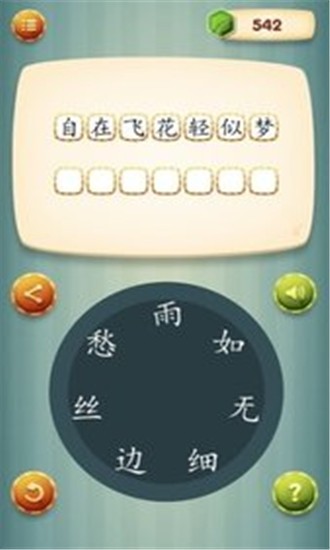 ժ¥ʫͼ1