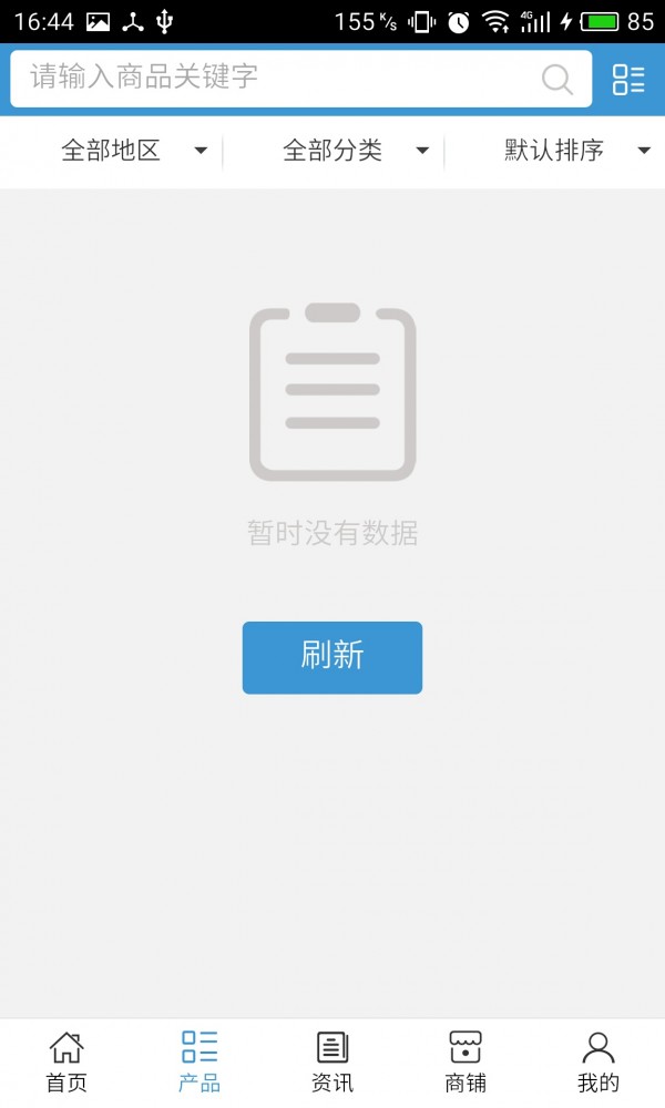 人ѵ